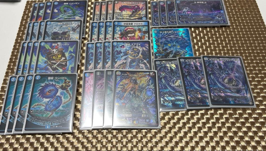 青魔道具デッキ