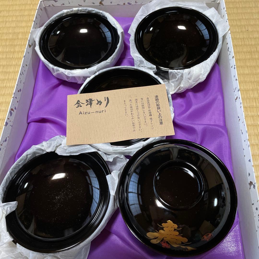 会津塗り　漆器　五客入　東形　お吸い物椀　黒寿　松竹梅