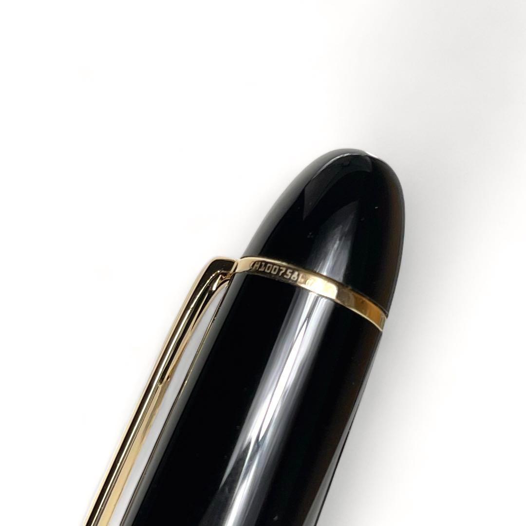 レア品未使用品✨モンブラン 万年筆 マイスターシュテュック149 18K 750