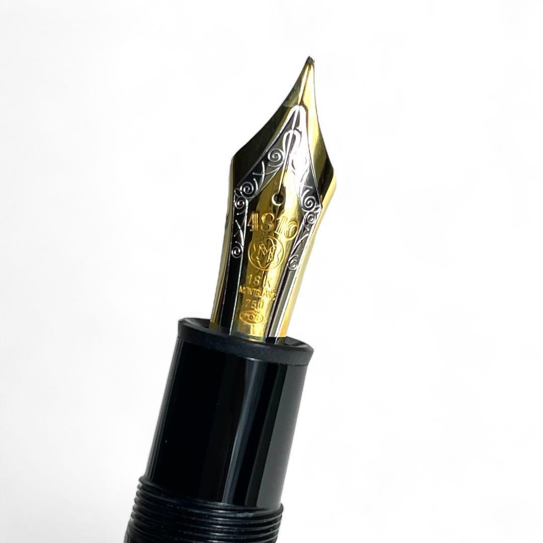 レア品未使用品✨モンブラン 万年筆 マイスターシュテュック149 18K 750