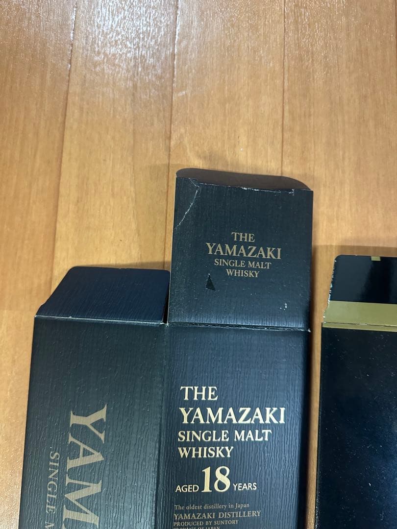 てつおさん専用