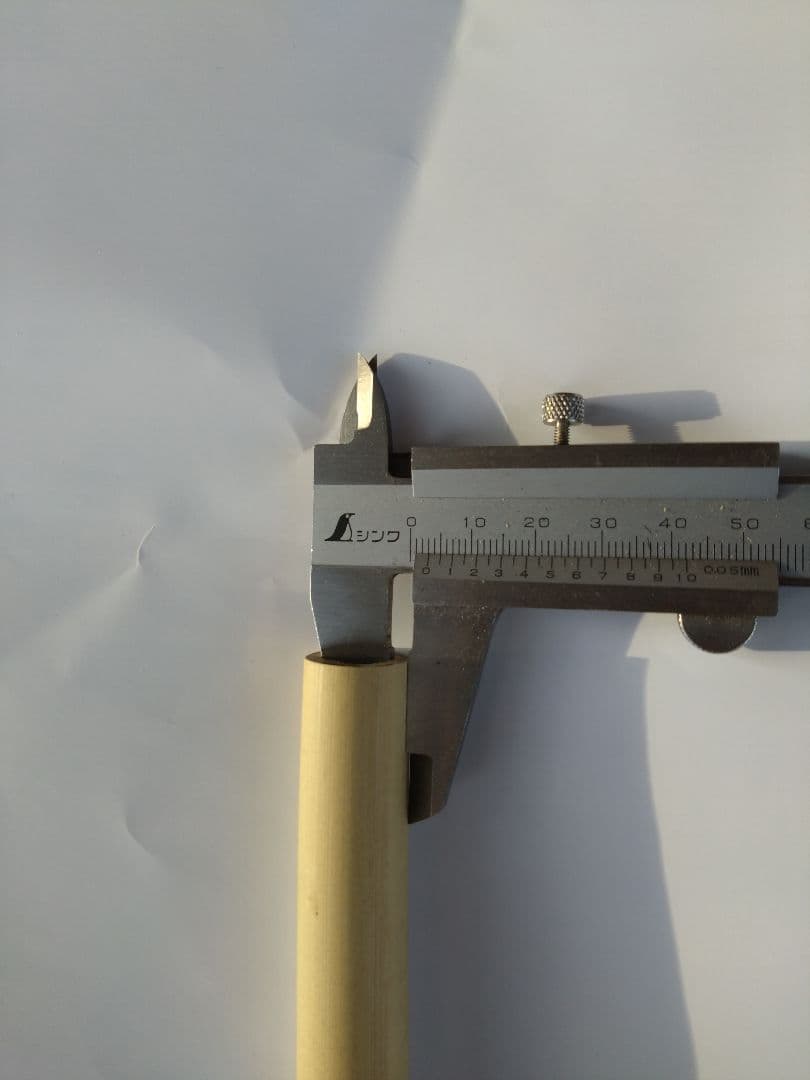 女竹　35本セット