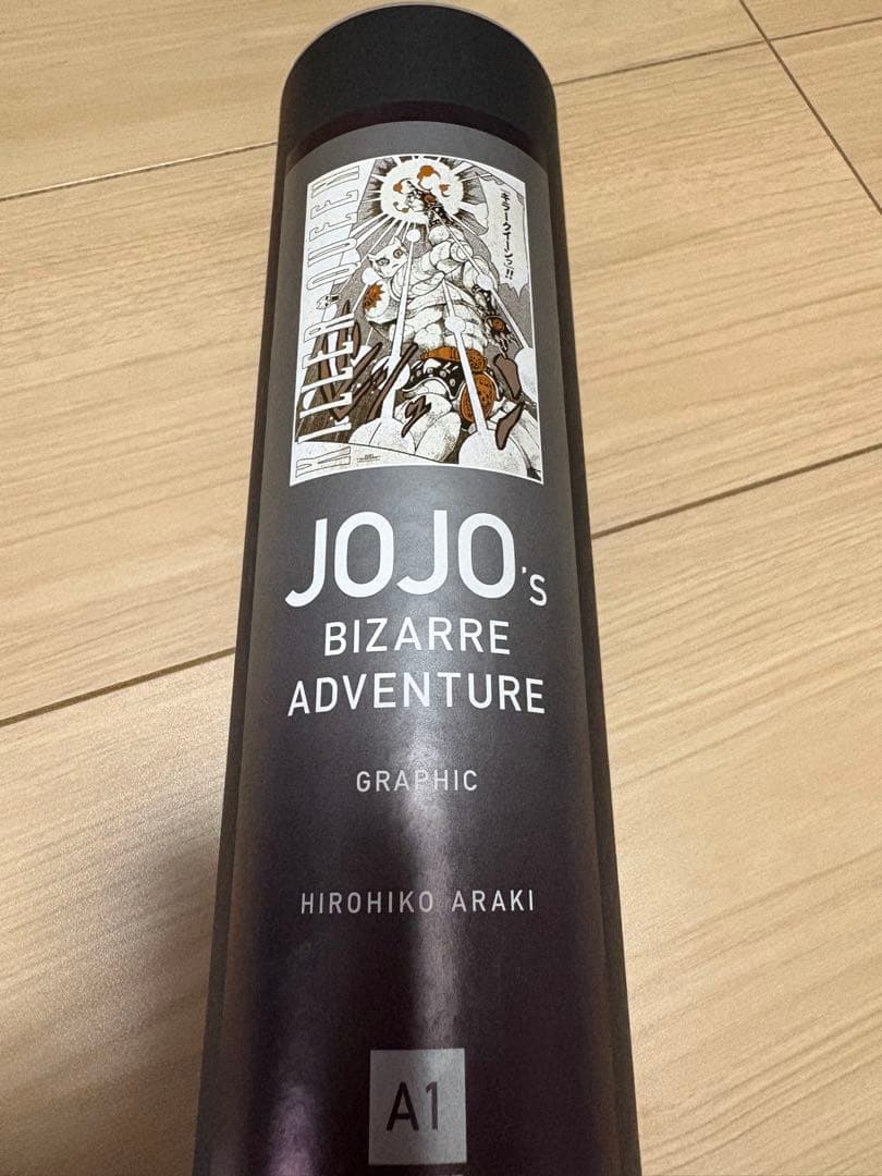 キラークイーン ジョジョの奇妙な冒険 A1ポスター