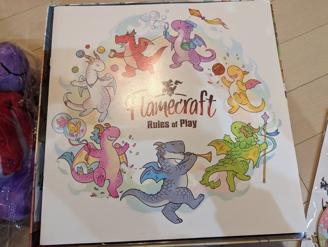 【ボードゲーム】フレイムクラフトDX 英語版 Flamecraft【新品】