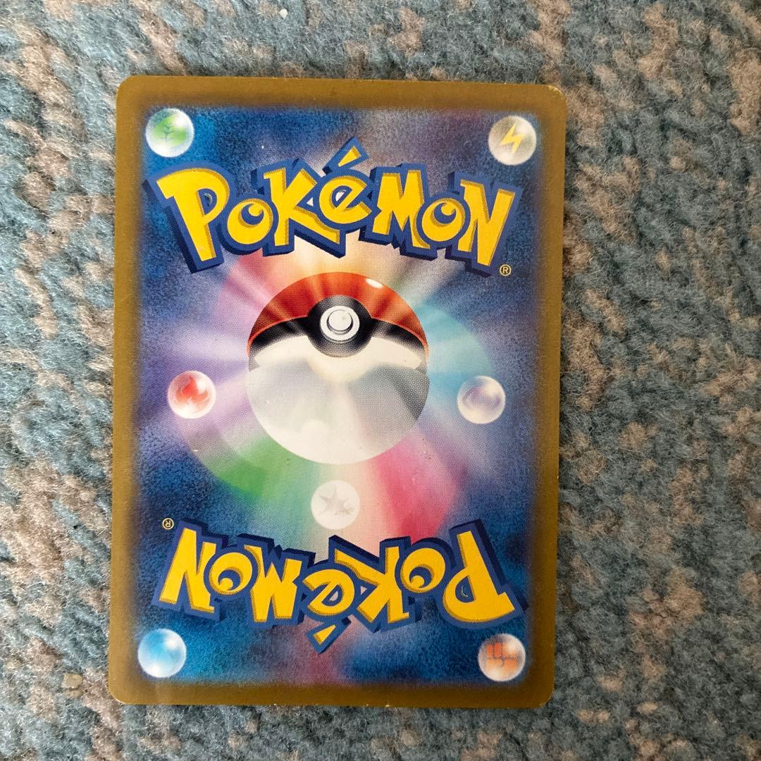 ラティアスex SAR SV7a 楽園ドラゴーナ 087/064