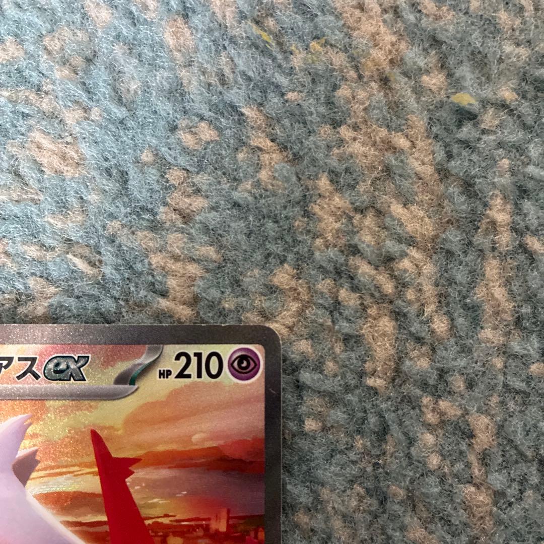 ラティアスex SAR SV7a 楽園ドラゴーナ 087/064