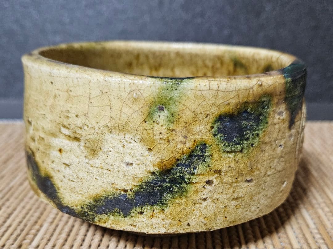 時代物　明治時代頃　徳川紋　葵紋　黄瀬戸　たんぱん　茶碗　茶道具茶器　尾張　紀州