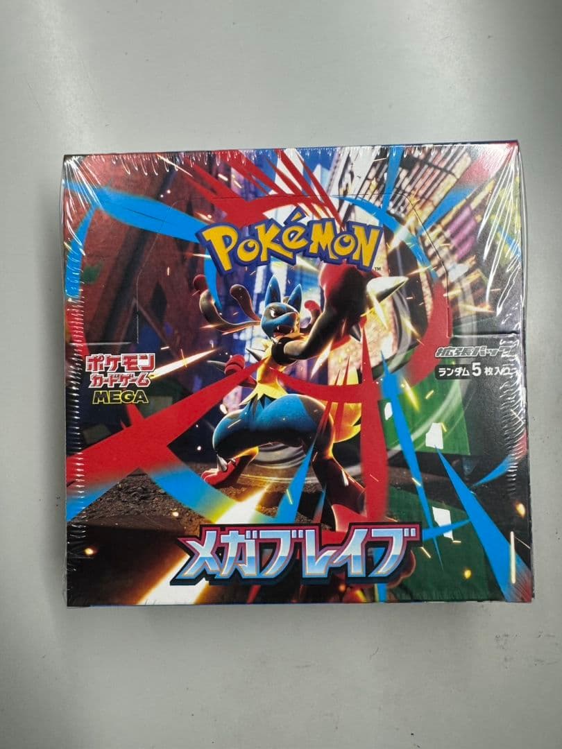 ポケモンカード　メガブレイブ　MEGAドリームex 各種1BOX