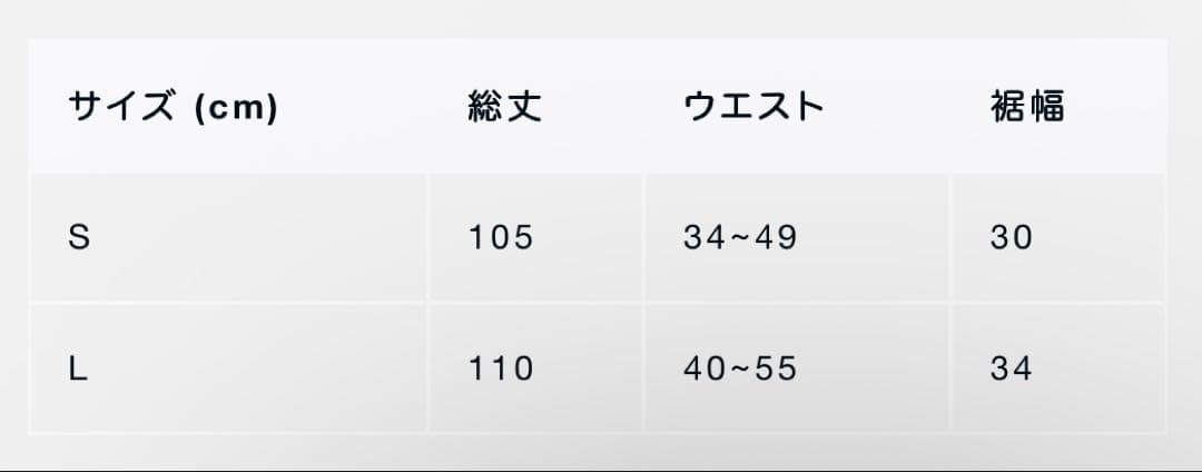 LiSA★ROY★クラッシュデニムパンツ★Sサイズ★未使用品