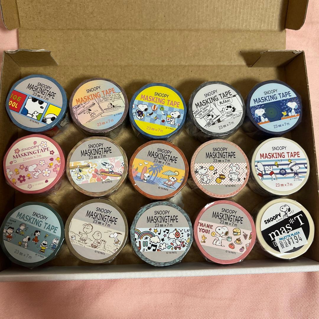 スヌーピー マスキングテープ15個セット