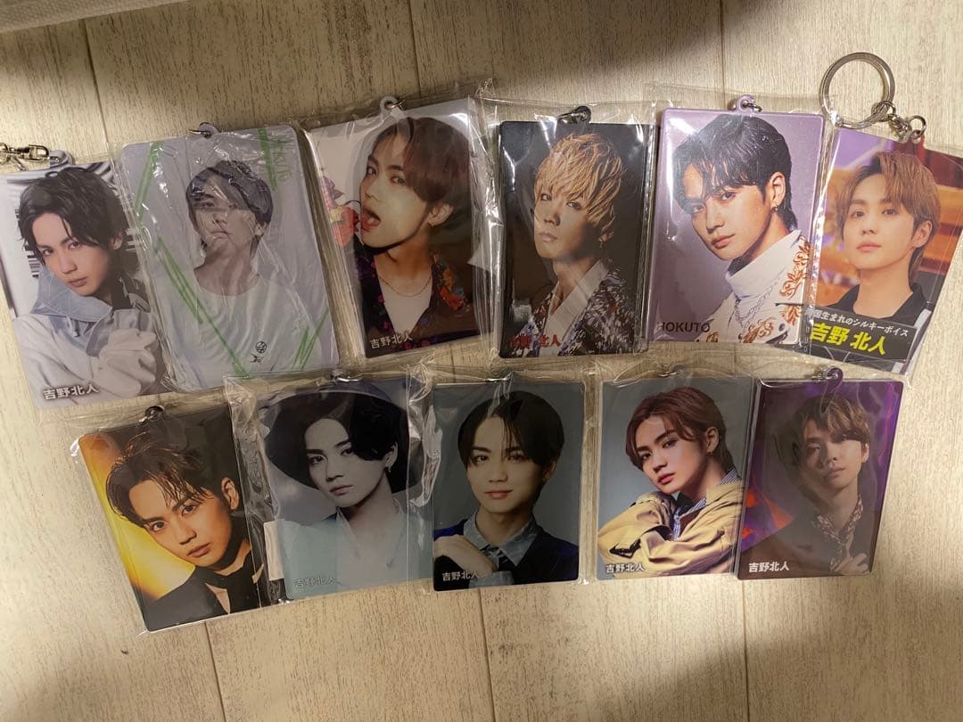 吉野北人 アクキー フォトキー