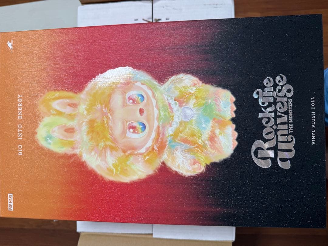 (New)ロッキン・バニー ぬいぐるみ 本体