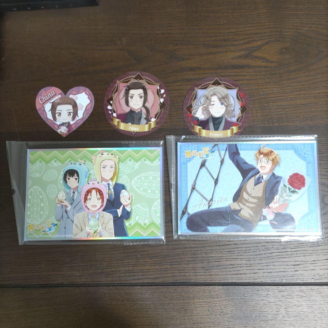 ヘタリア　中国限定　色紙　アメリカ