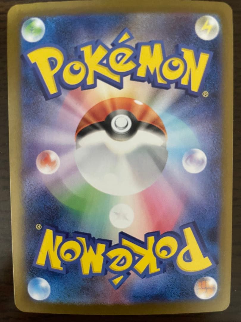 に*。様 SARメガリザードンX ex ハッピーセットのプロモパック付き