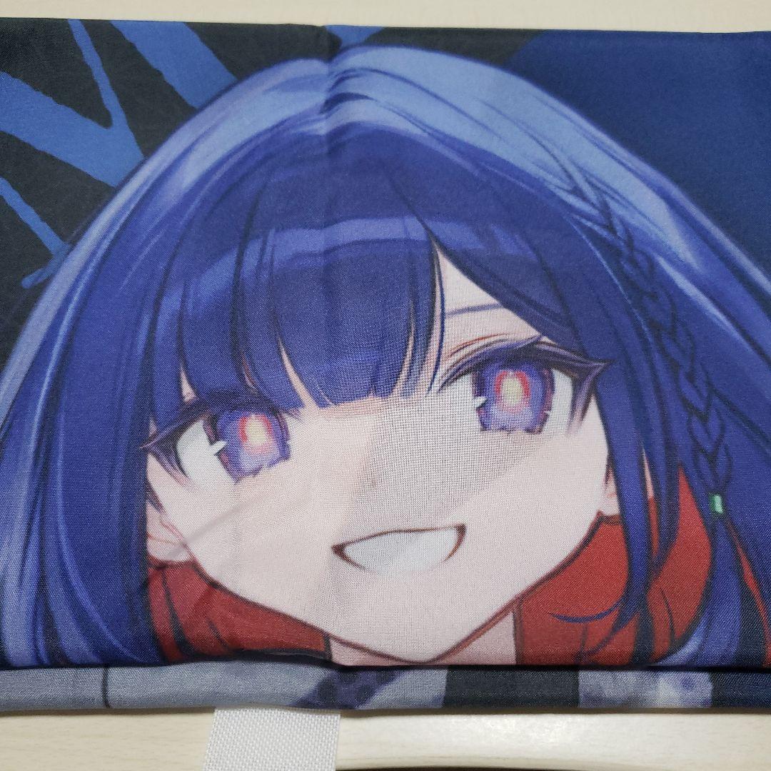 極楽湯 神椿市建設中 のぼり 谷置狸眼