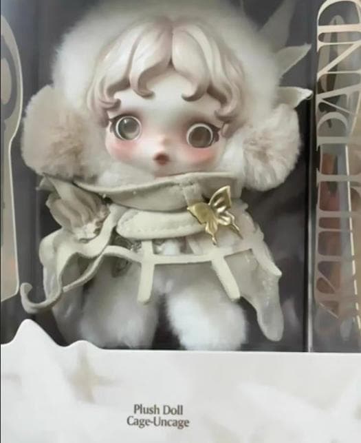 上海限定 SKULLPANDA 围与困 スカルパンダ ぬいぐるみペンダント