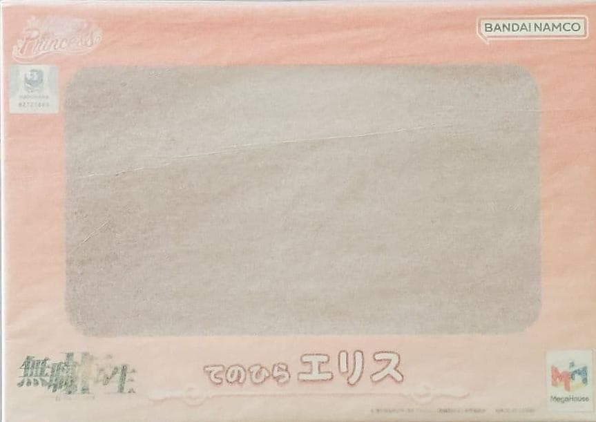 Melty Princess 無職転生 てのひら エリス フィギュア