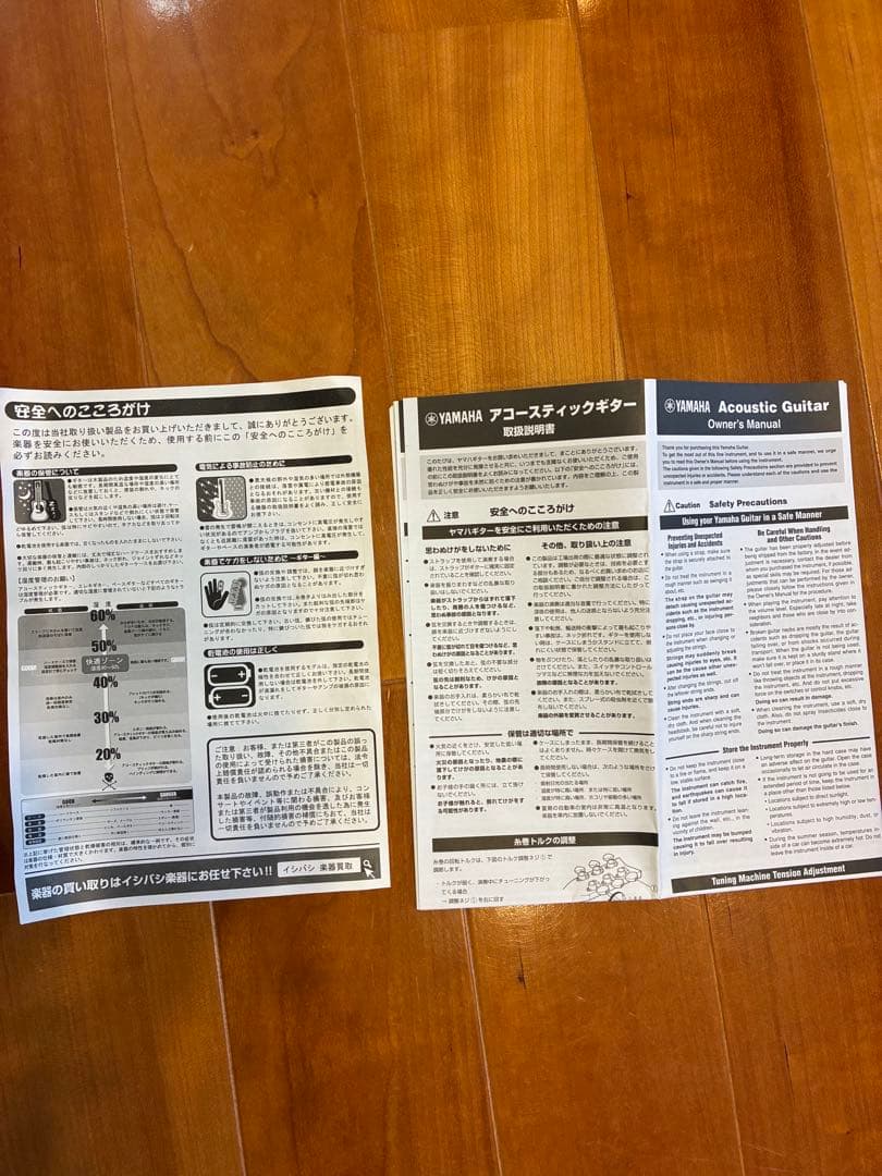 YAMAHA F315D TBS アコースティックギター　2019製造　極美品