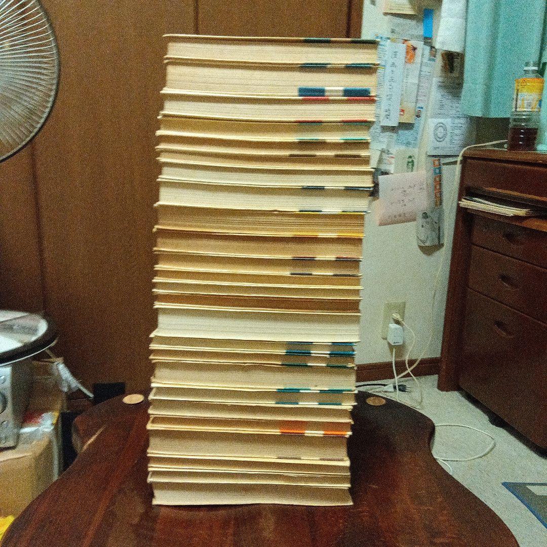 端本（まとめ販売） サルトル全集 月報　未確認 状態　並