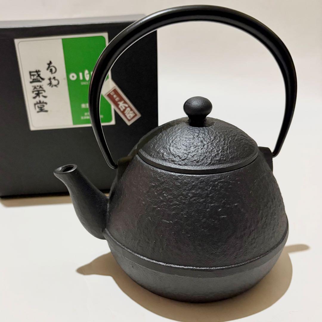 [未使用] oigen 及源 鉄瓶 たまご形 0.55L 盛栄堂 南部鉄器