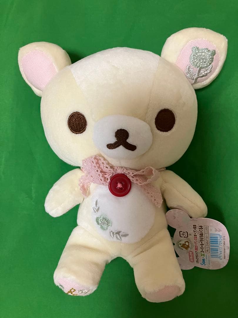 コリラックマ　西宮ガーデンズ店　オープン記念ぬいぐるみ