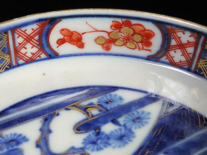 大聖寺伊万里　色絵　松に邸宅の図　縁高４寸皿　５枚　C595AS-BRq