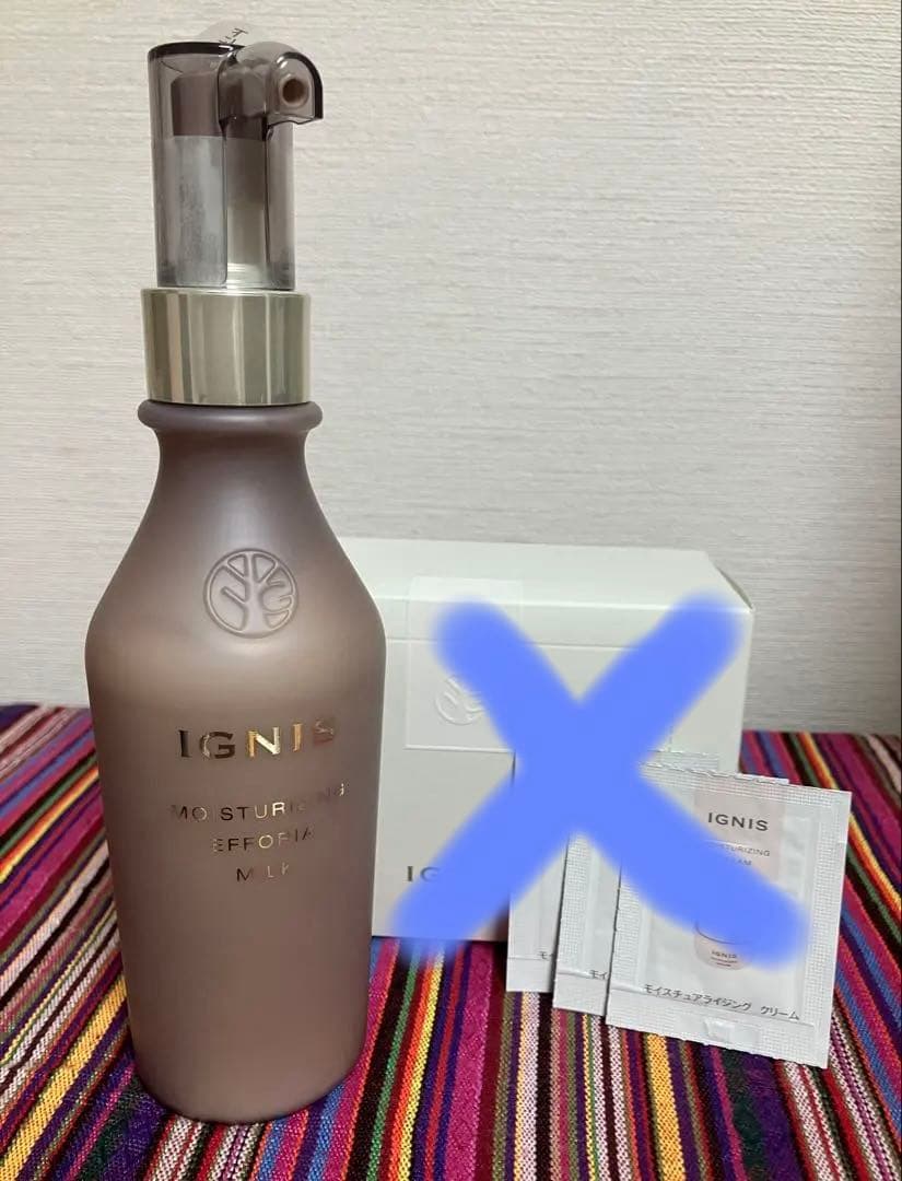 【専用】イグニス モイスチュアライジング エフフォーリア ミルク 200g