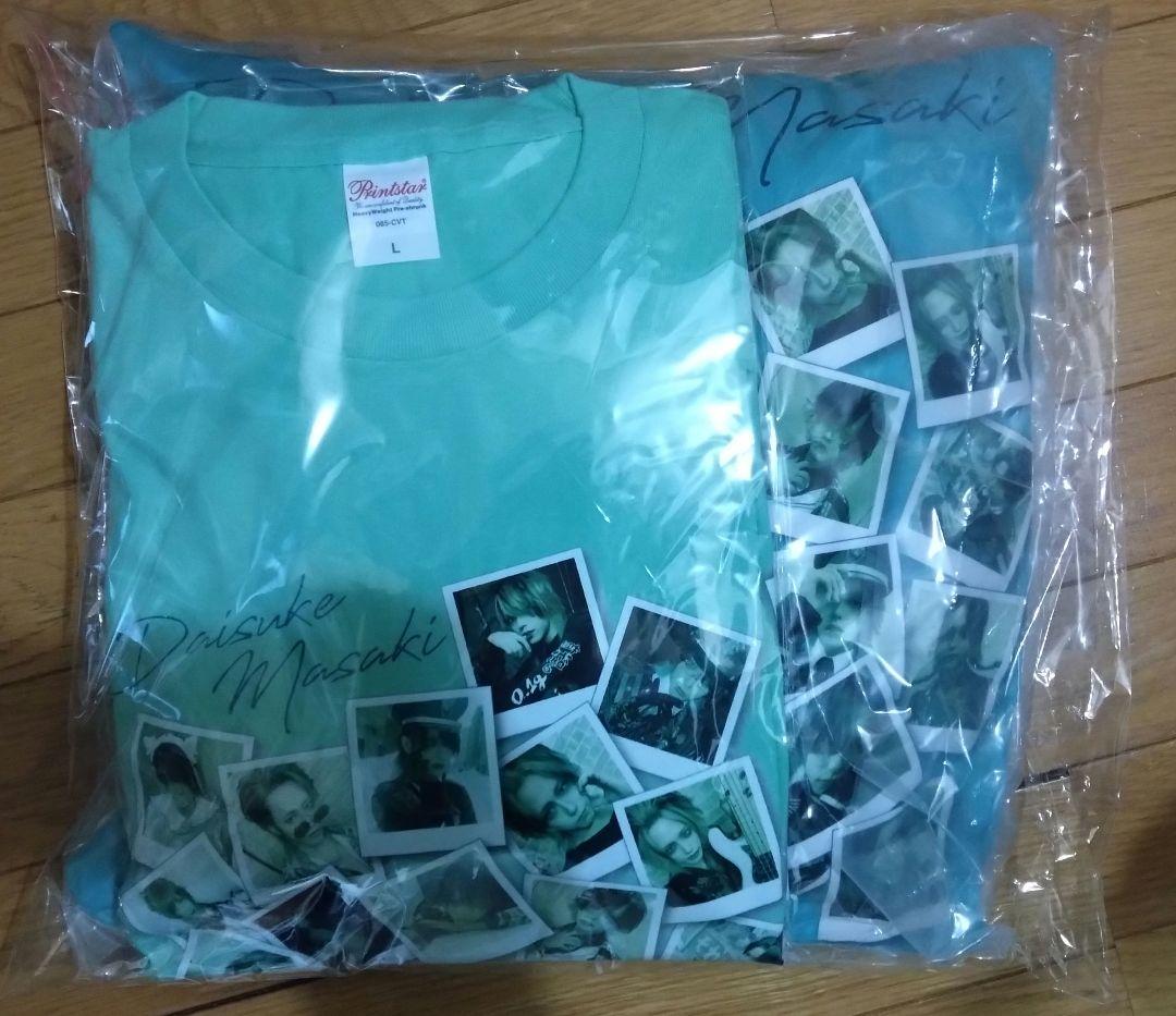 0.1gの誤算 眞崎大輔 バースデーセット Tシャツ クッション