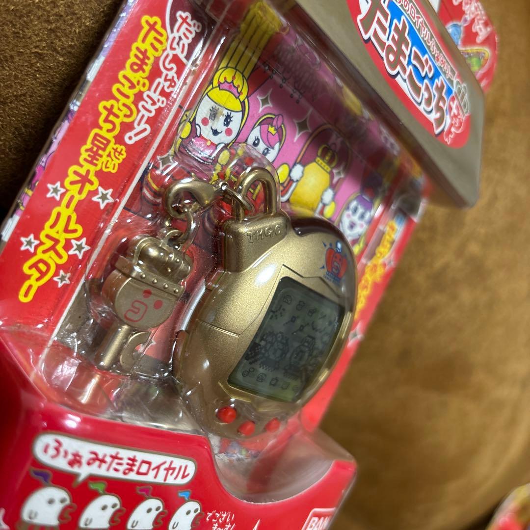 未開封　たまごっち　夢のロイヤルふぁみりー　ロイヤルおーかん　ふぁみたまロイヤル