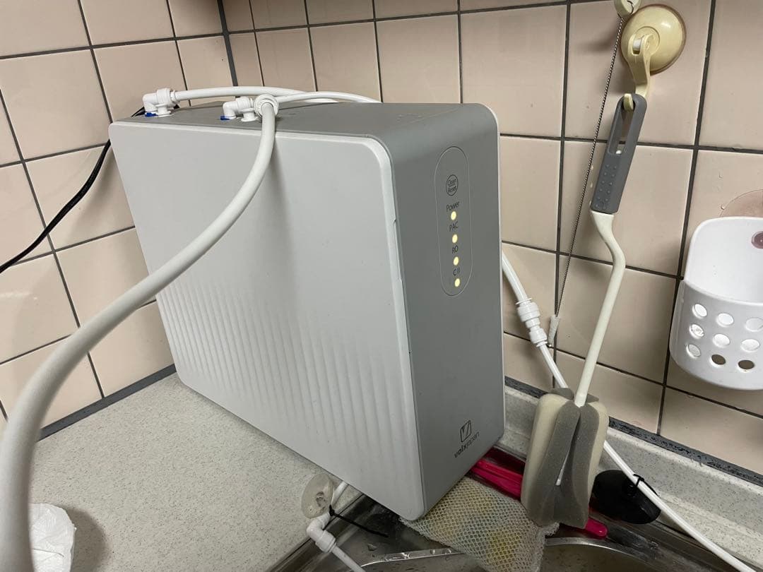 海水魚用品 Volx Japan AQTUSRO500G