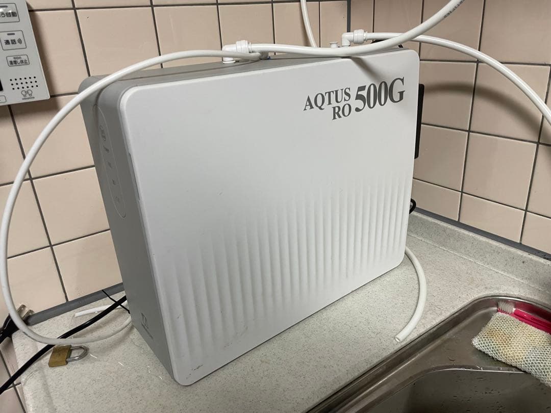 海水魚用品 Volx Japan AQTUSRO500G