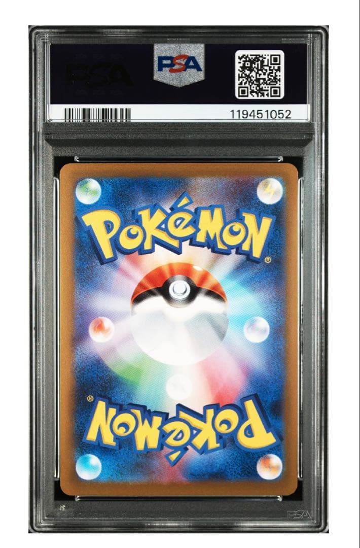 【PSA10】 Yu Nagaba 長場 ブラッキー プロモ ポケモンカード