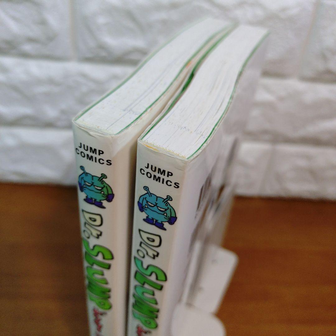【初版】Dr.スランプ : 完全版 14巻 15巻　2冊セット ドクタースランプ