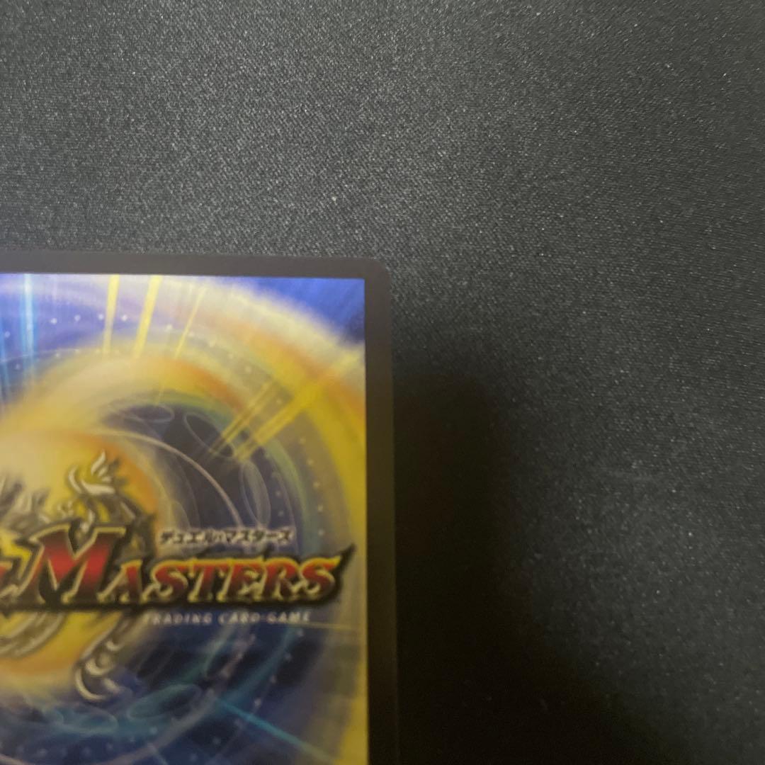 流星のガイアッシュカイザー　神アート　プロモ