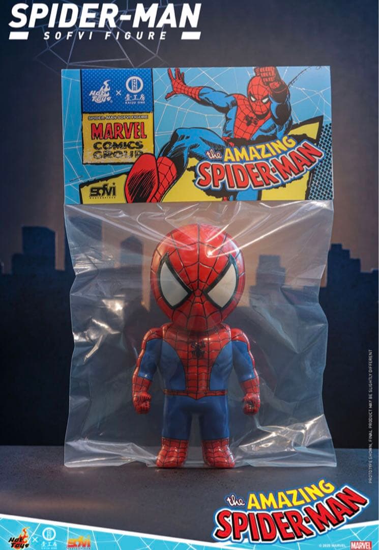 スパイダーマン ソフビ フィギュア ホットトイズ Kaiju One