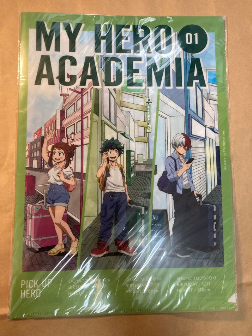 ヒロアカ　クリアファイル　麗日　緑谷　轟　帰省　僕のヒーローアカデミア