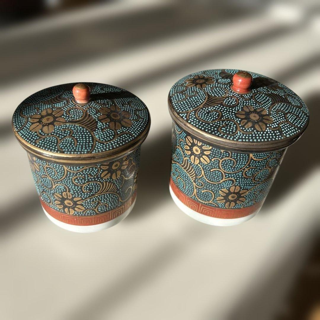 【稀品】　九谷焼き　ふた裏艶絵　春画　夫婦湯呑み