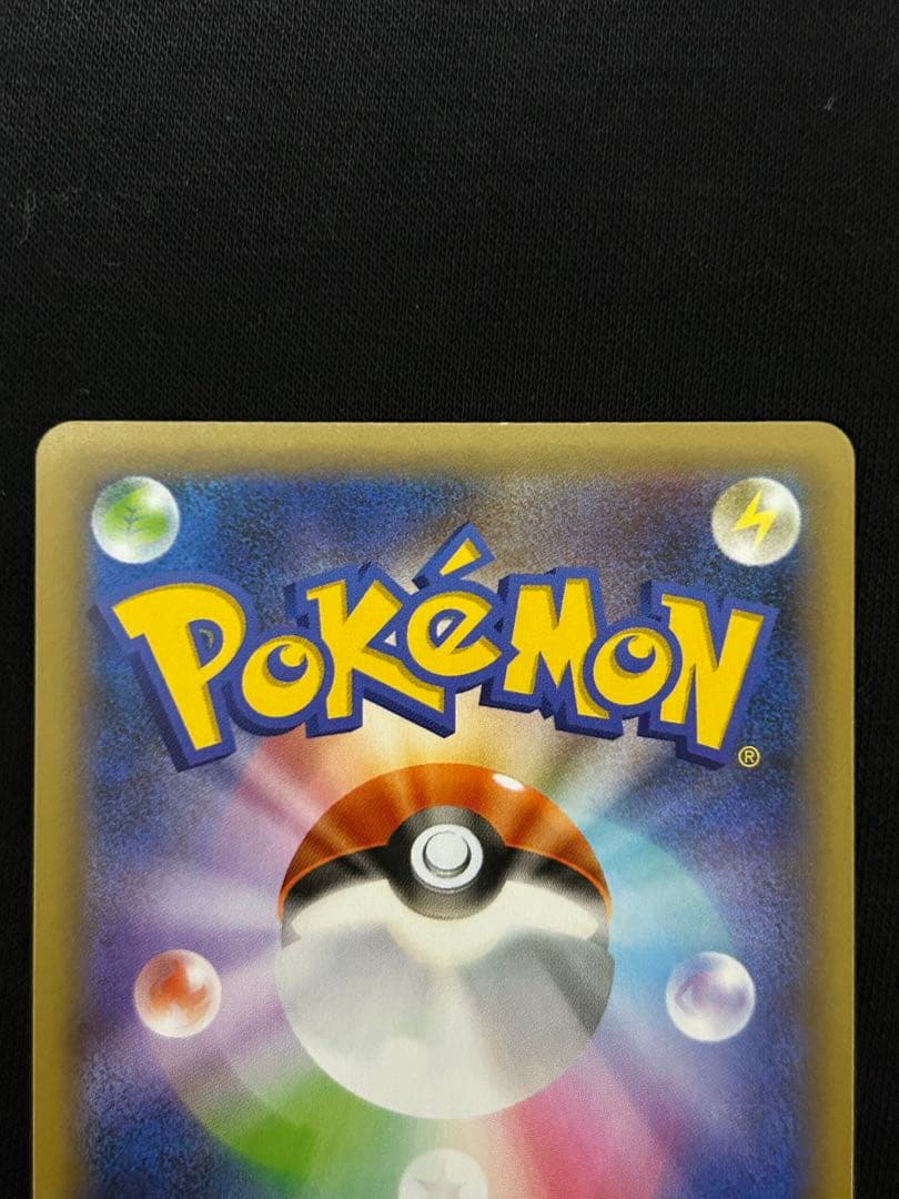 【大特価】MレックウザEX プロモカードパック 25th ANNIVERSARY