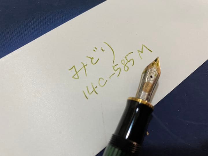 中古品　Pekikan M400 万年筆