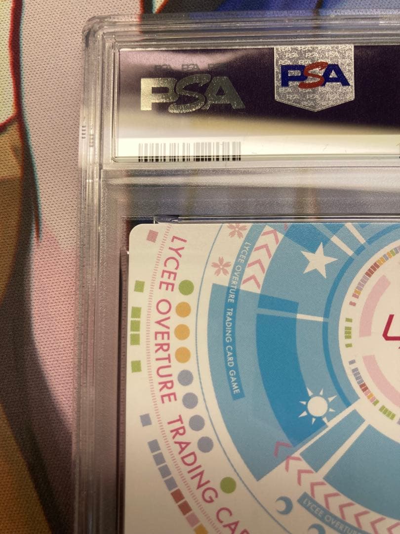 冬馬かずさ sp PSA10 Lycee Overture