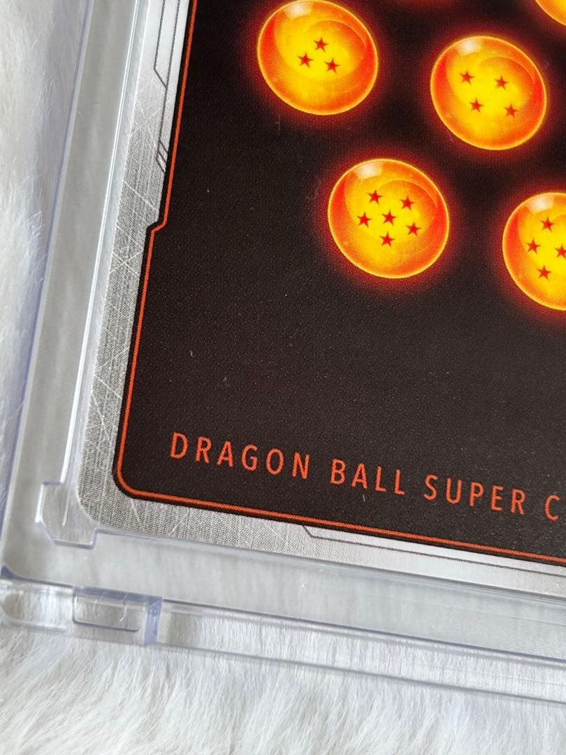 【最安】【即日発送】ドラゴンボールフュージョンワールド孫悟空パラレル