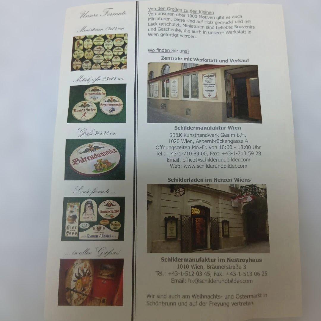 オーストリア　木製看板 SB&K Schildermanufaktur WIEN