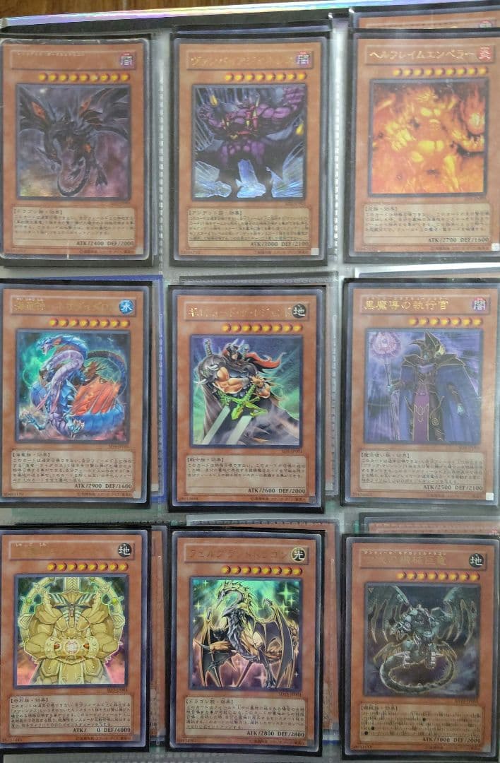 遊戯王 レジェンダリーコレクション ファイル カード付き(全171枚)