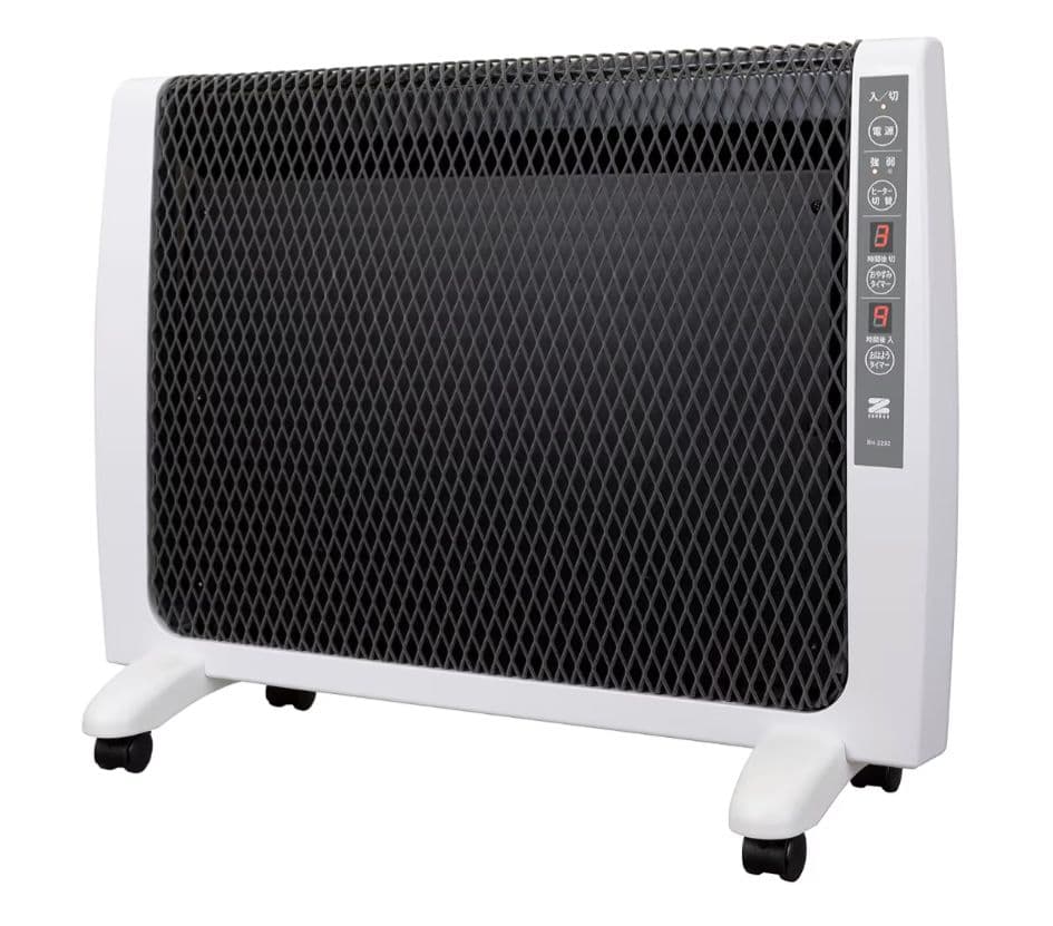 【新品未開封品】ゼンケン パネルヒーター RH-2202