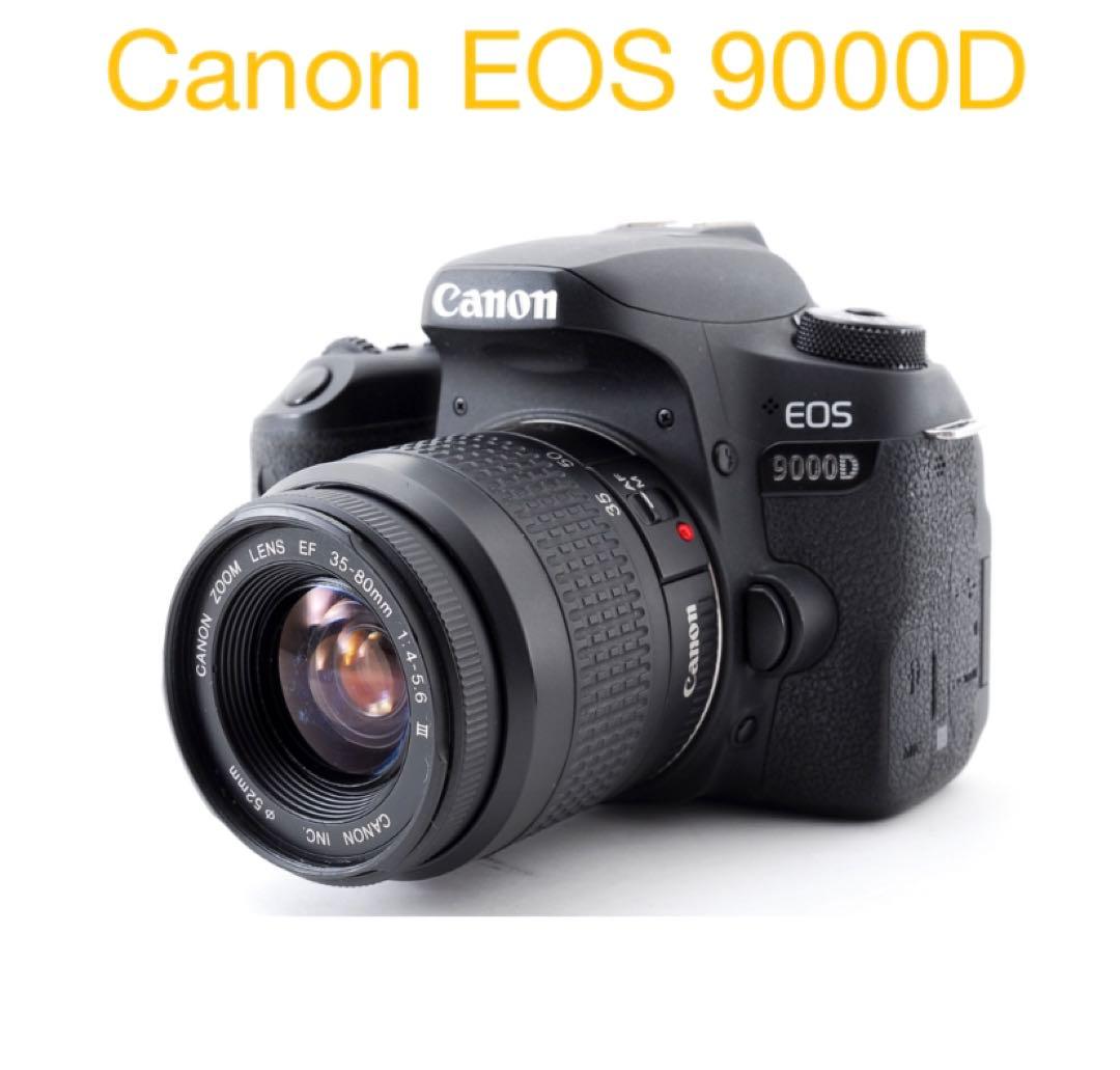 デジタル一眼レフカメラ　Canon EOS 9000D 標準レンズセット