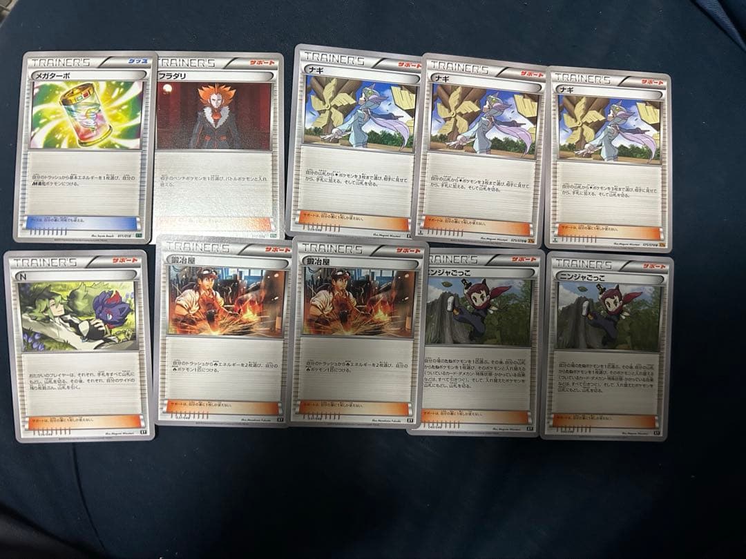 ポケモンカード エクストラレギュレーションまとめ売り