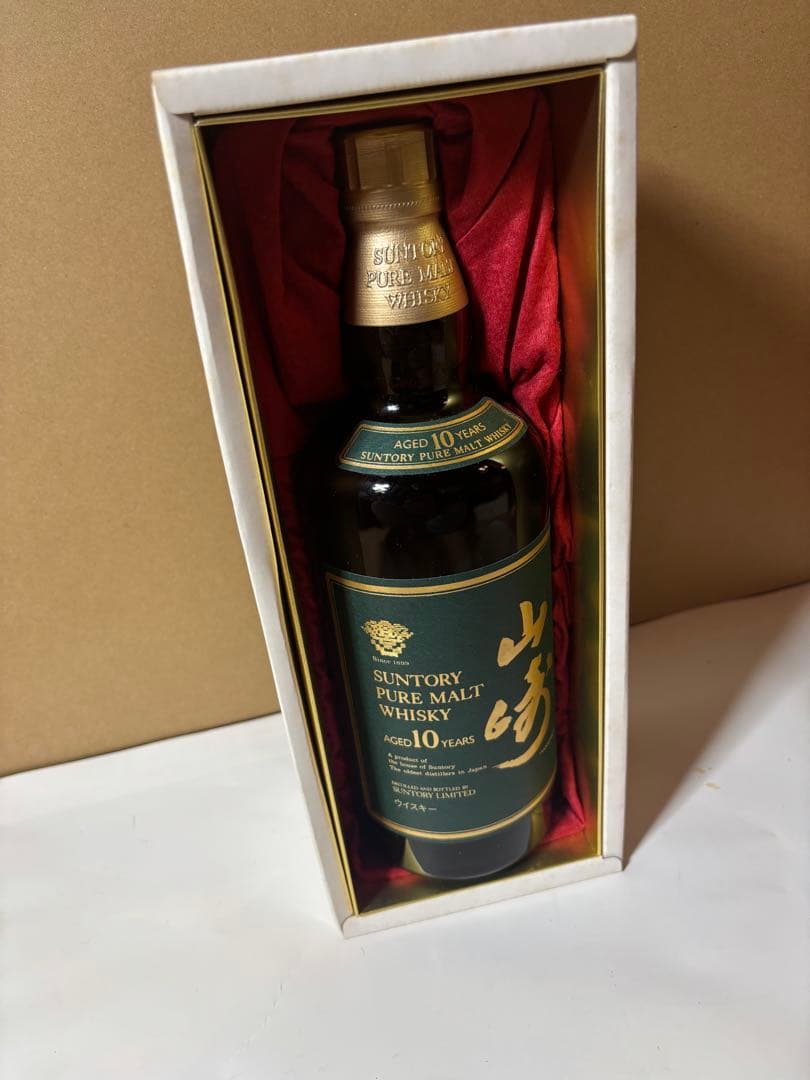 山崎 10年 ピュアモルトウイスキー