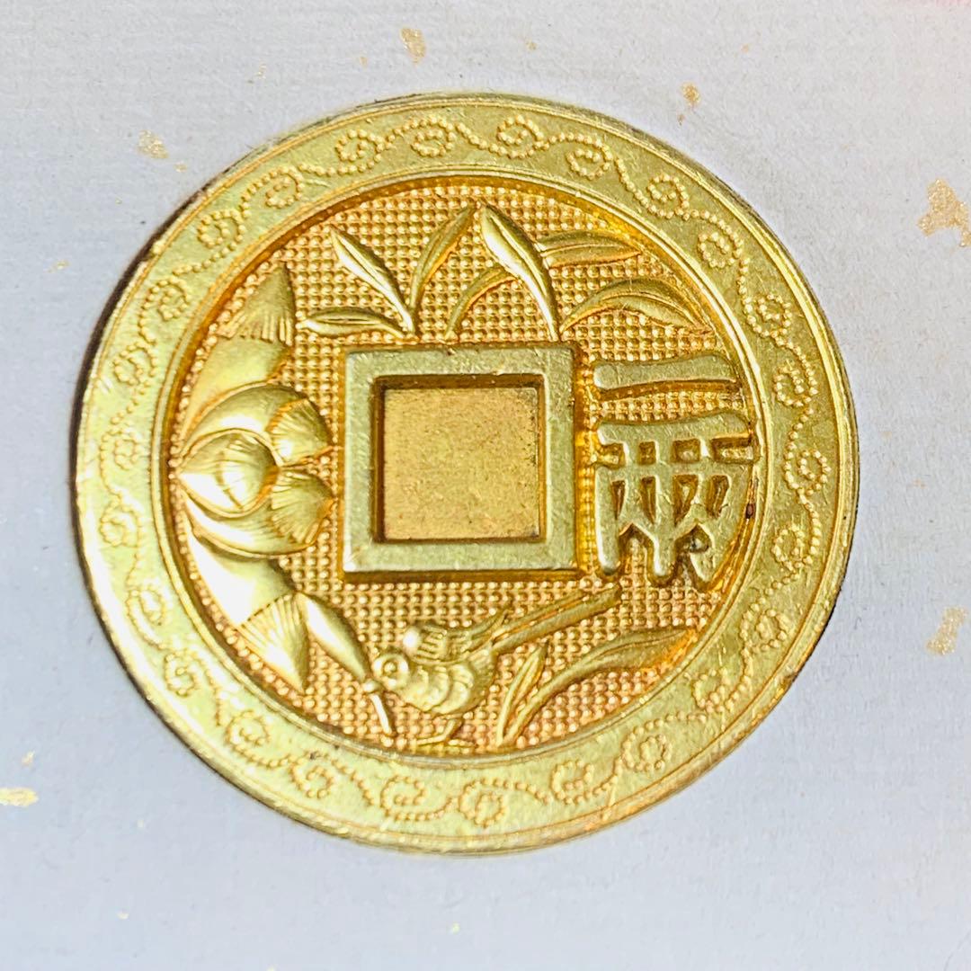 希少極美品！天啓通寶 一兩金 壹兩 中国大清 清時古銭 外国金貨 海外硬貨