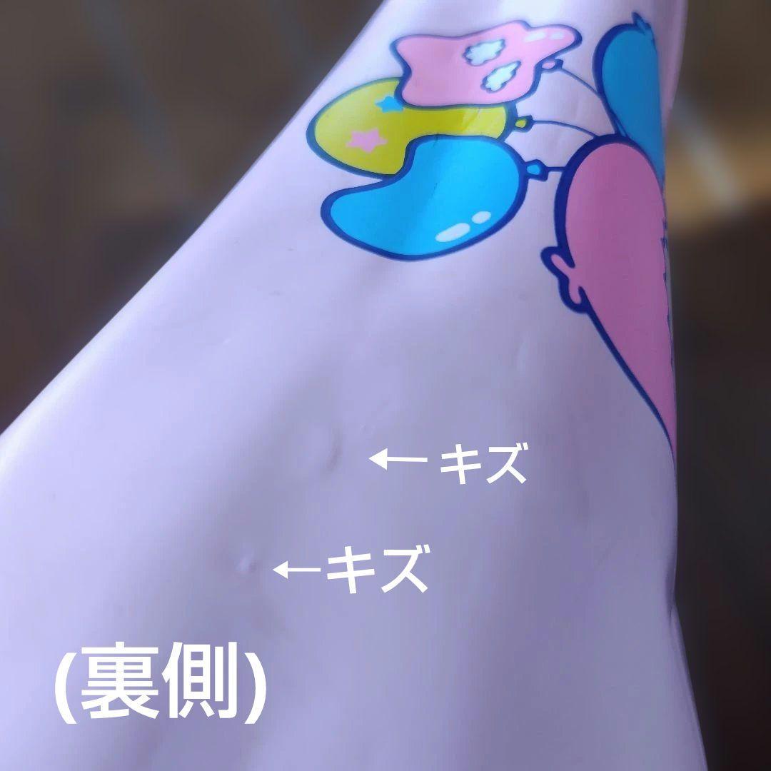 確認用　こちらは購入できません