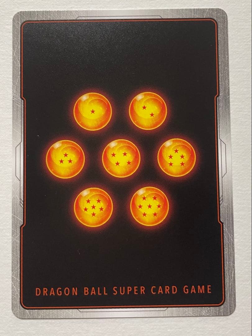 熊から守ってくれる 孫悟空 Jr. スリープ入り